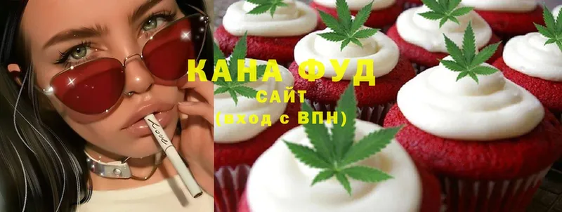 блэк спрут ТОР  Ардон  Canna-Cookies конопля 